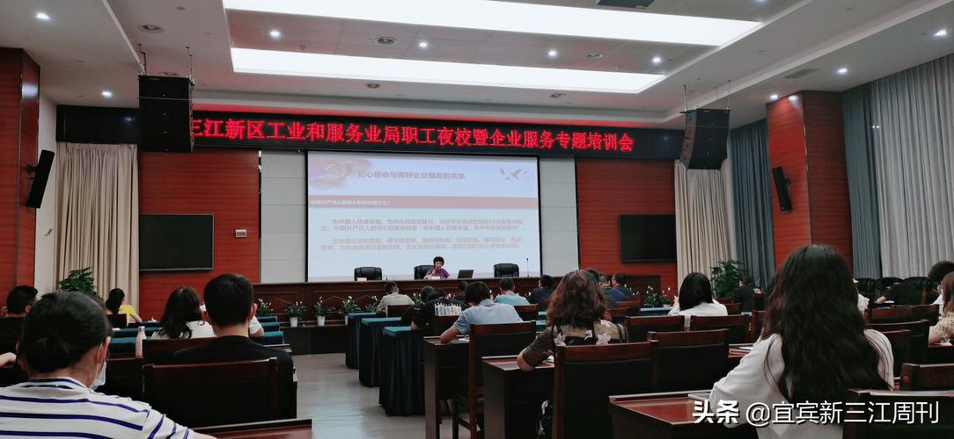 漕筑网络